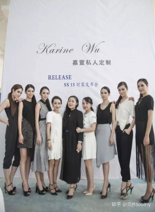 你会花钱做个人形象设计吗？揭秘这门新兴服务的价值与陷阱