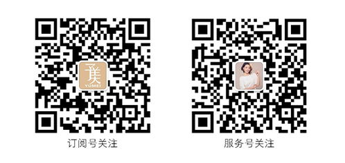西安个人形象设计服务价格指南 从基础到高端全解析