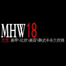 宁波化妆与个人形象设计培训机构精选指南 学费、服务与口碑全解析