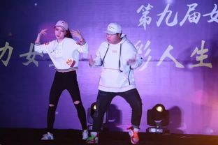 秀青春芳华 女生节个人形象设计大赛引领个性风采